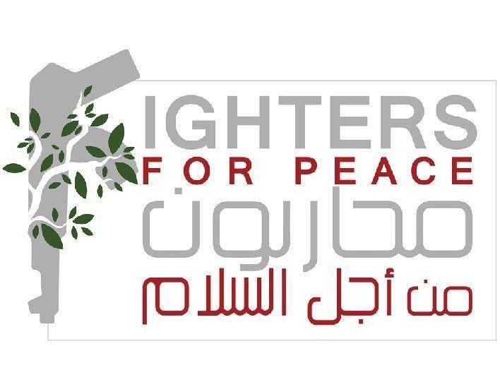 Fighters For Peace محاربون من أجل السلام 